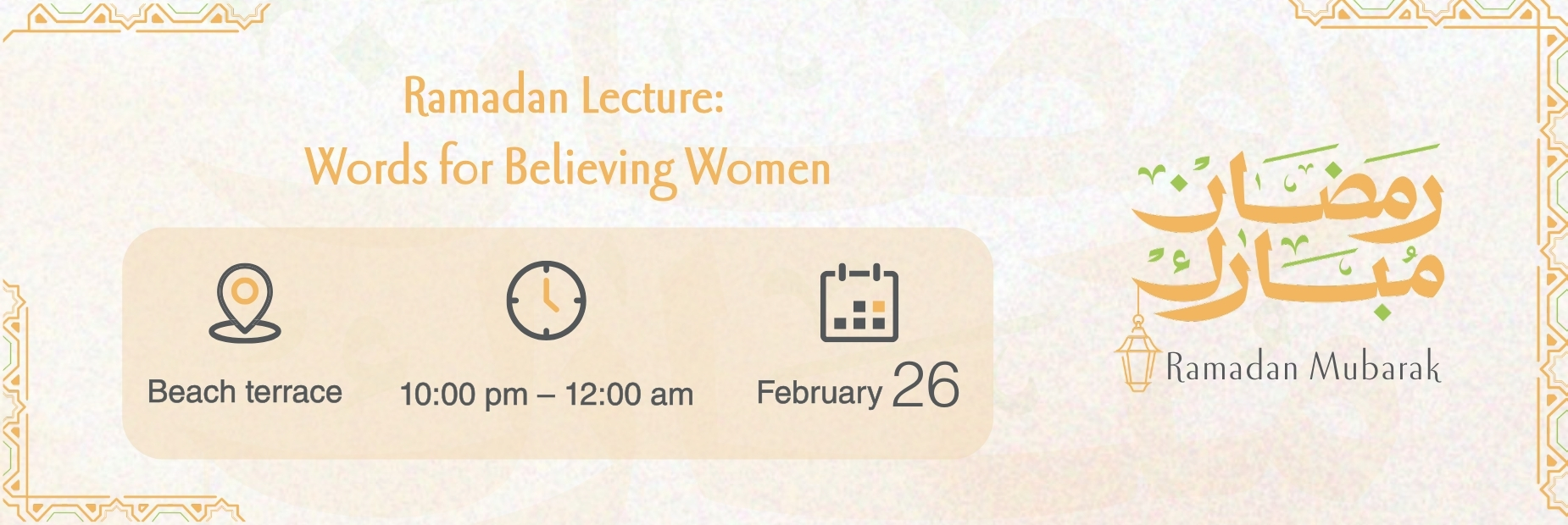 Ramadan-Lecture:-Words-for-Believing-Women